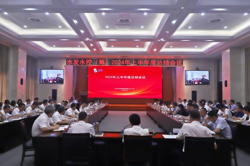 1721350905191086.jpg huiyi 1.jpg